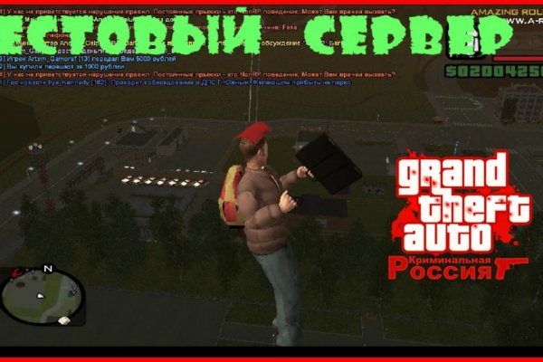 Кракен сайт kr2web in