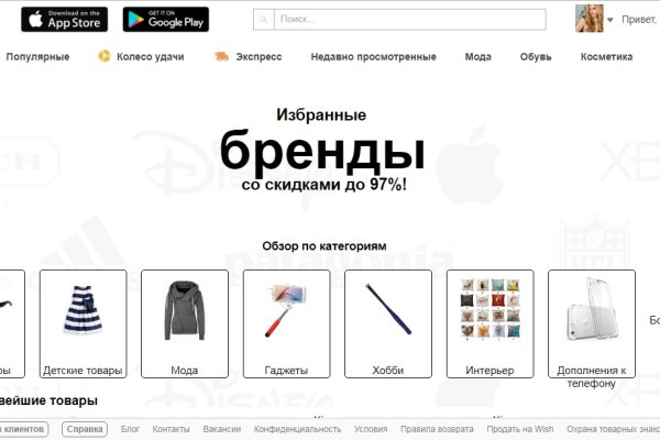 Кракен дарк оригинал ссылка