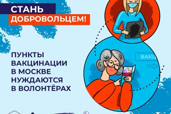 Кракен наркота что это