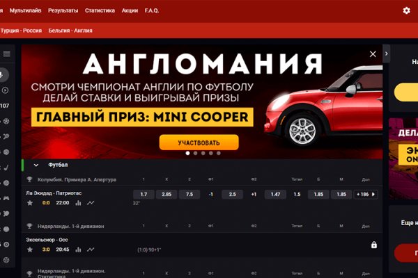 Клир ссылка на кракен 2025