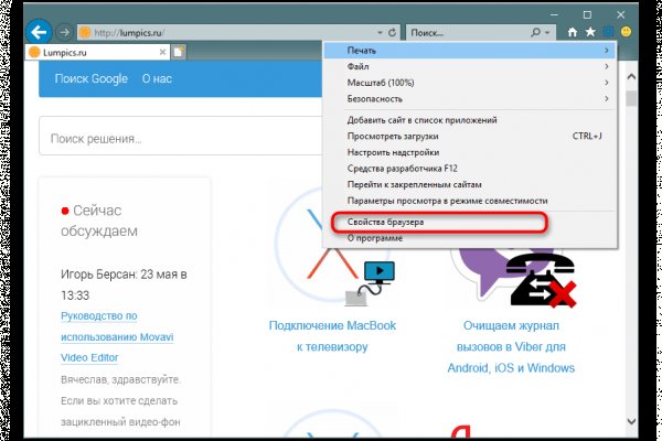 Кракен ссылка fo feng crmp ru