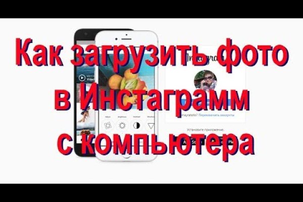 Кракен 2kr pro