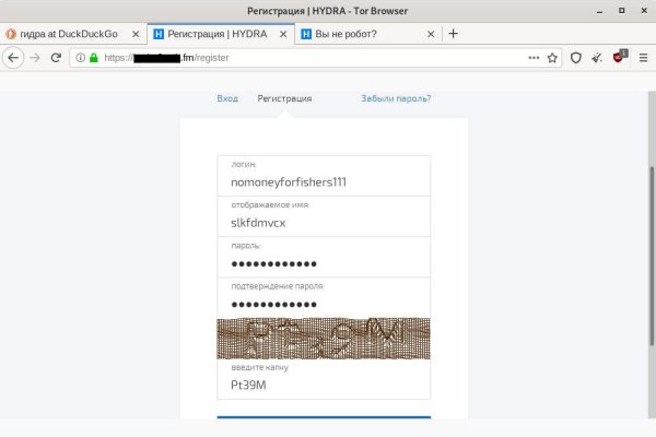 Кракен маркетплейс kr2web in площадка